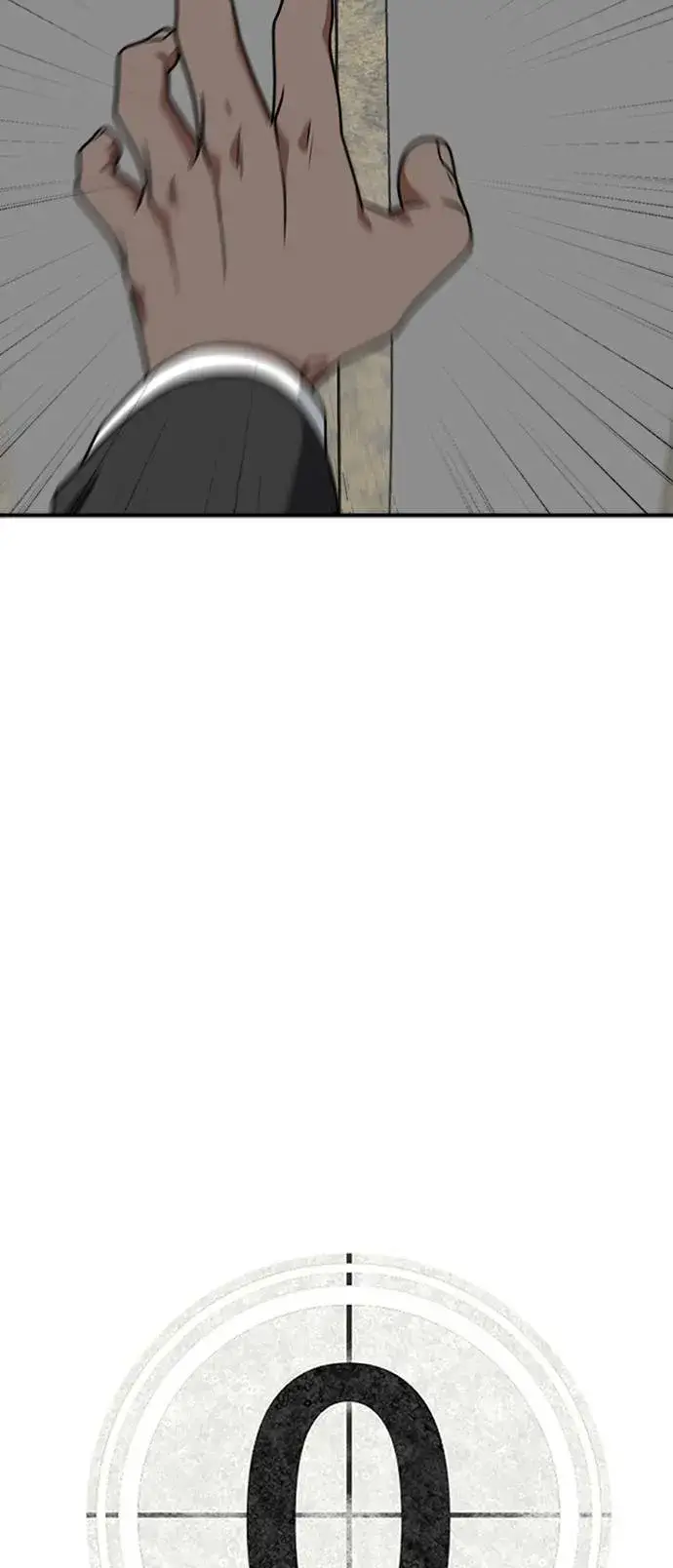 漫画《盗脸人生》河娜永 18第118张图