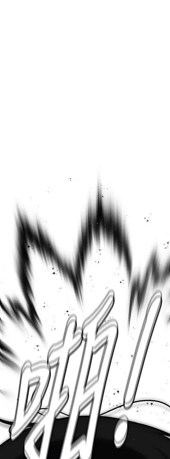漫画《盗脸人生》河娜永 18第89张图