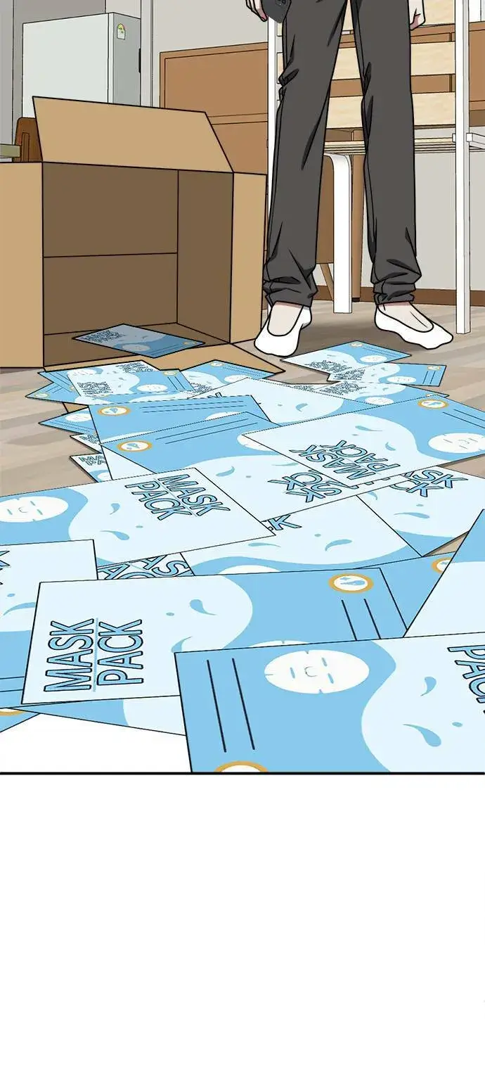漫画《盗脸人生》李智允 1第89张图