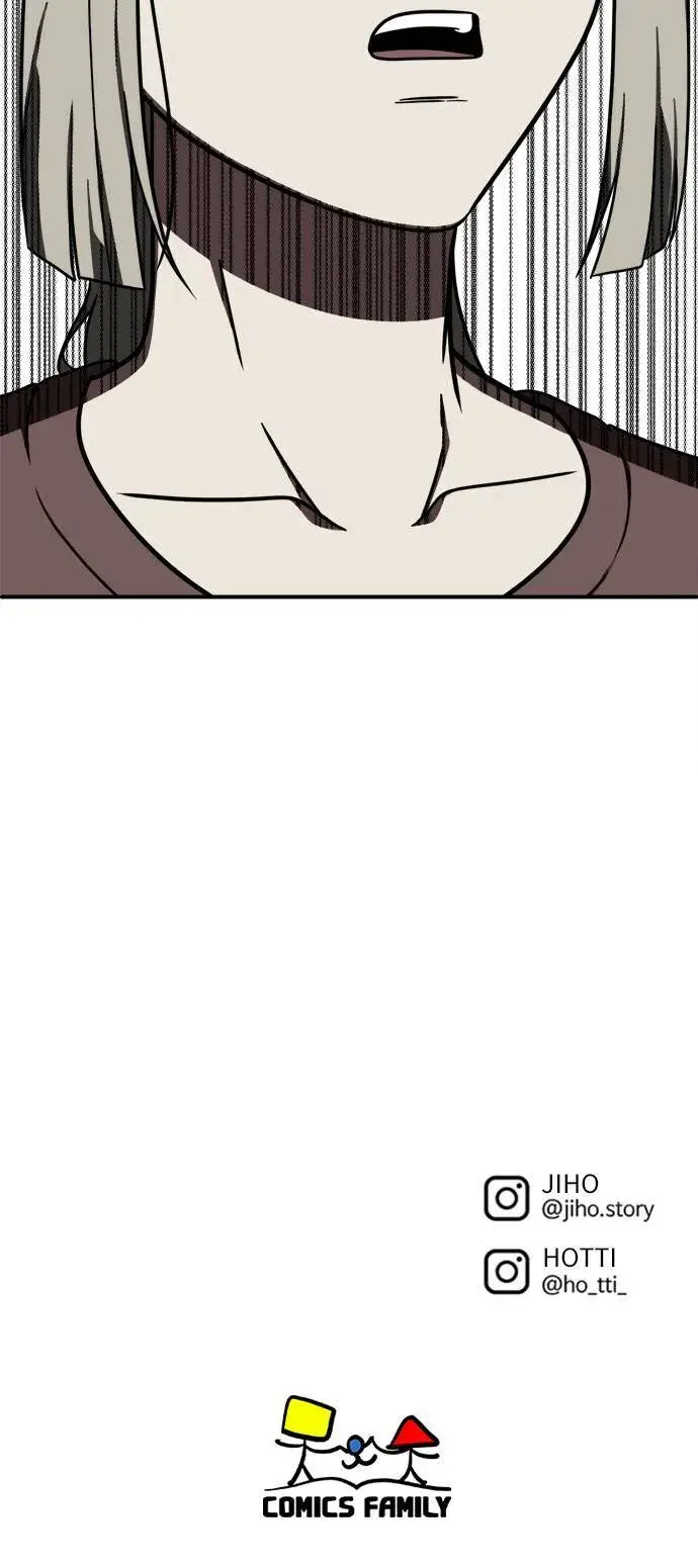 漫画《盗脸人生》李智允 1第91张图