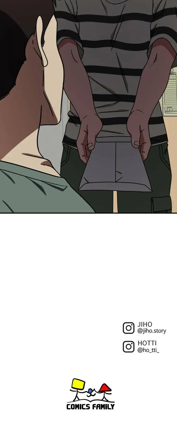 漫画《盗脸人生》李智允 2第107张图