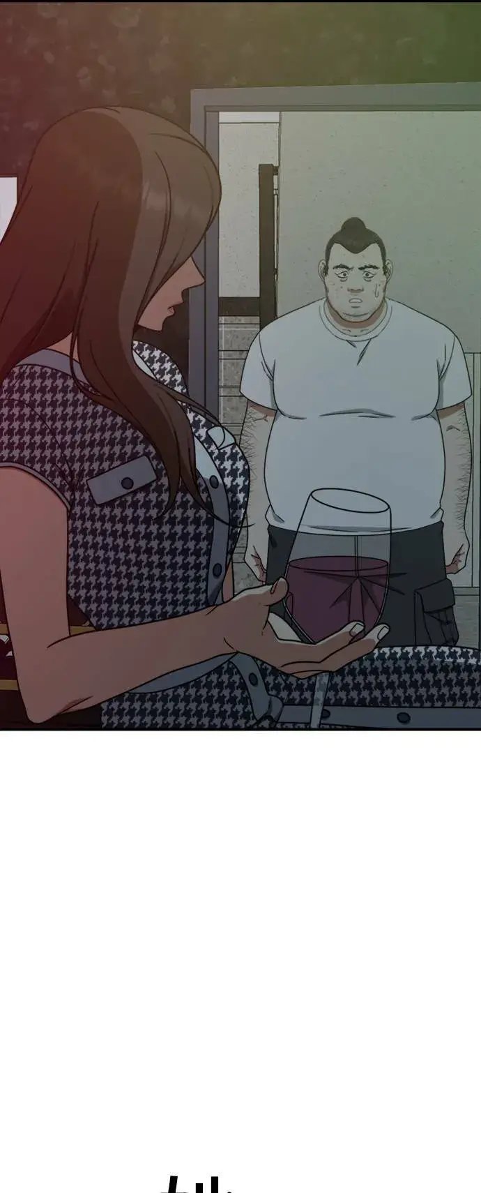 漫画《盗脸人生》成乔彬 1第106张图