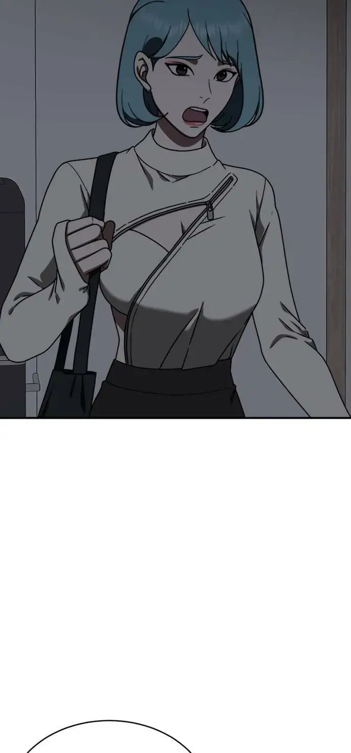 漫画《盗脸人生》成乔彬 1第42张图