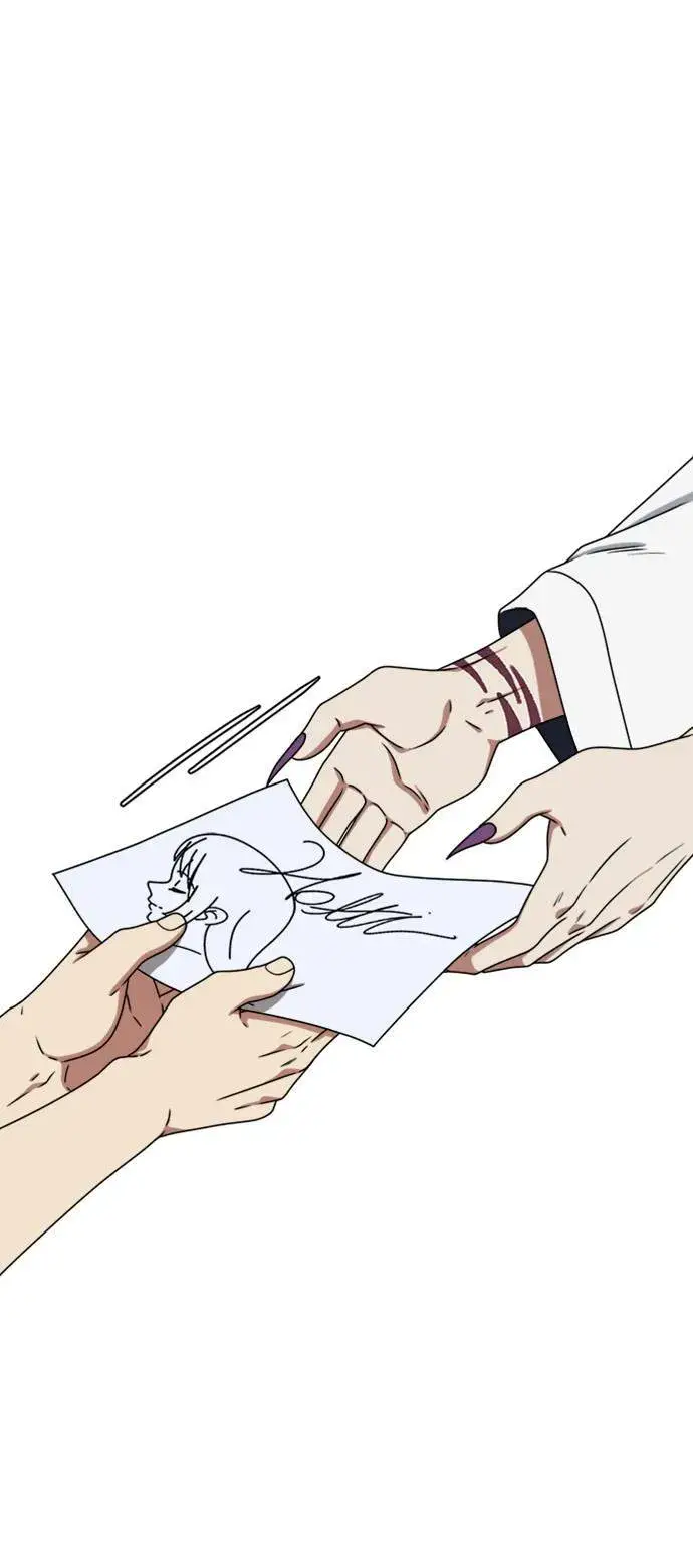 漫画《盗脸人生》成乔彬 5第95张图