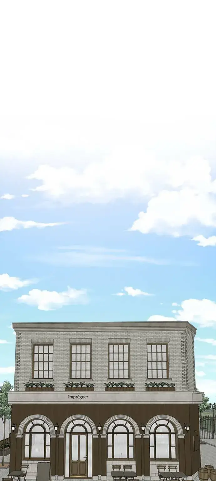 漫画《盗脸人生》成乔彬 7第39张图