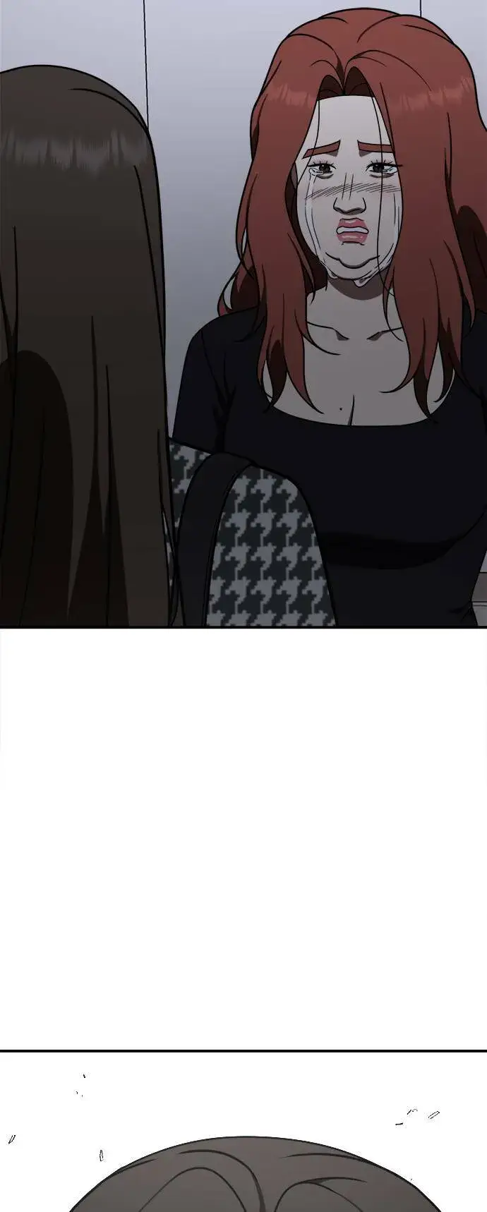 漫画《盗脸人生》成乔彬 9第117张图
