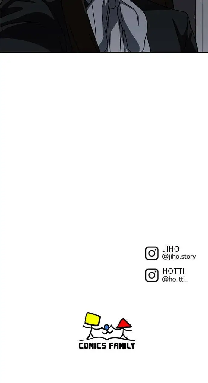 漫画《盗脸人生》成乔彬 9第129张图