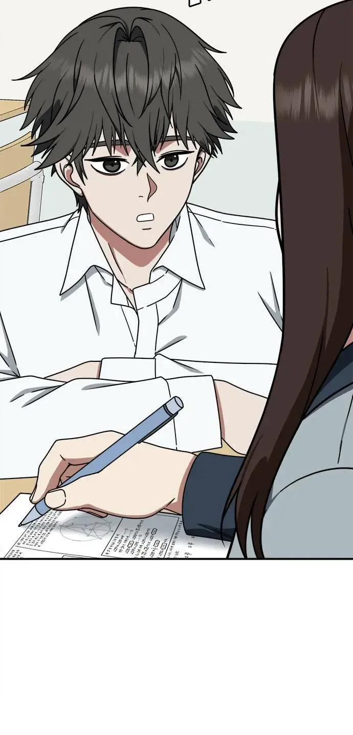 漫画《盗脸人生》乔泰熙 1第78张图