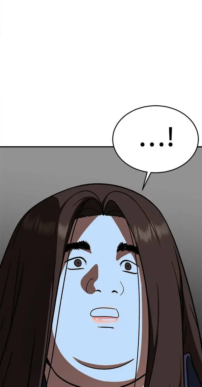 漫画《盗脸人生》乔泰熙 3第101张图