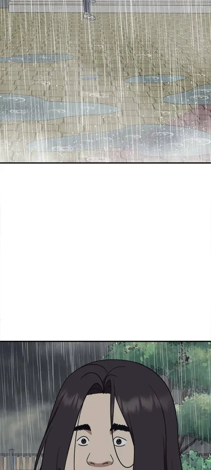 漫画《盗脸人生》乔泰熙 3第2张图