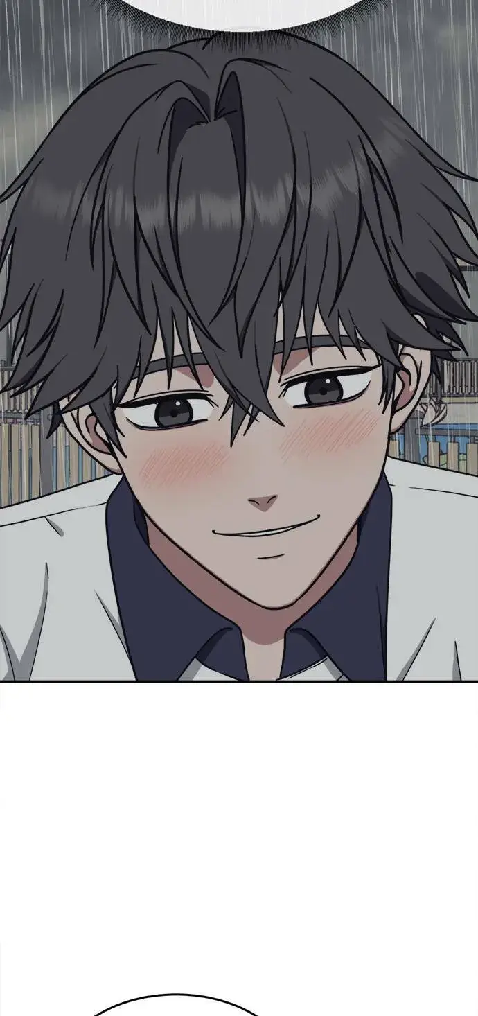 漫画《盗脸人生》乔泰熙 3第22张图