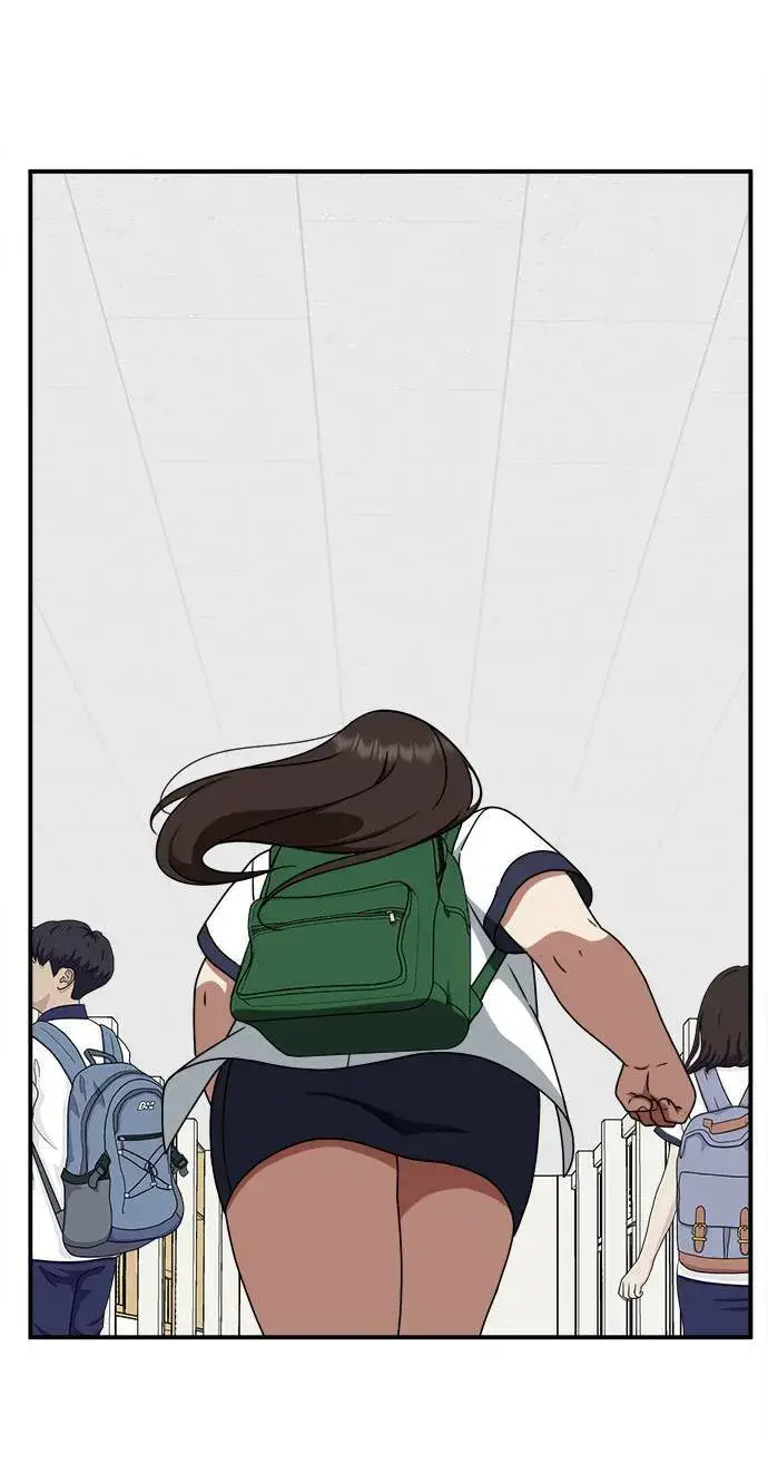 漫画《盗脸人生》乔泰熙 3第99张图