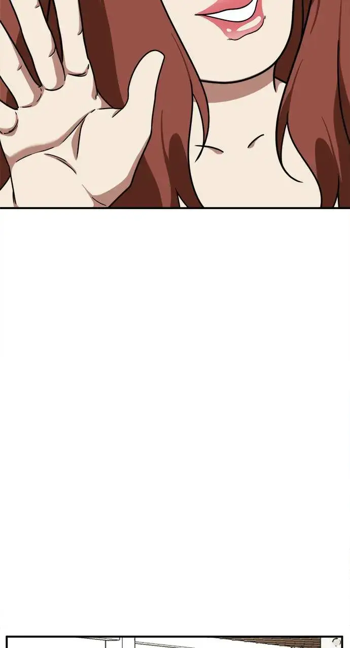 漫画《盗脸人生》乔泰熙 4第93张图