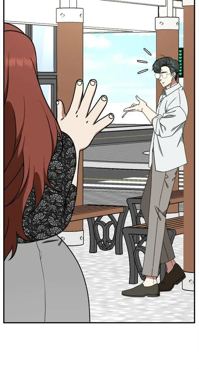 漫画《盗脸人生》乔泰熙 4第94张图