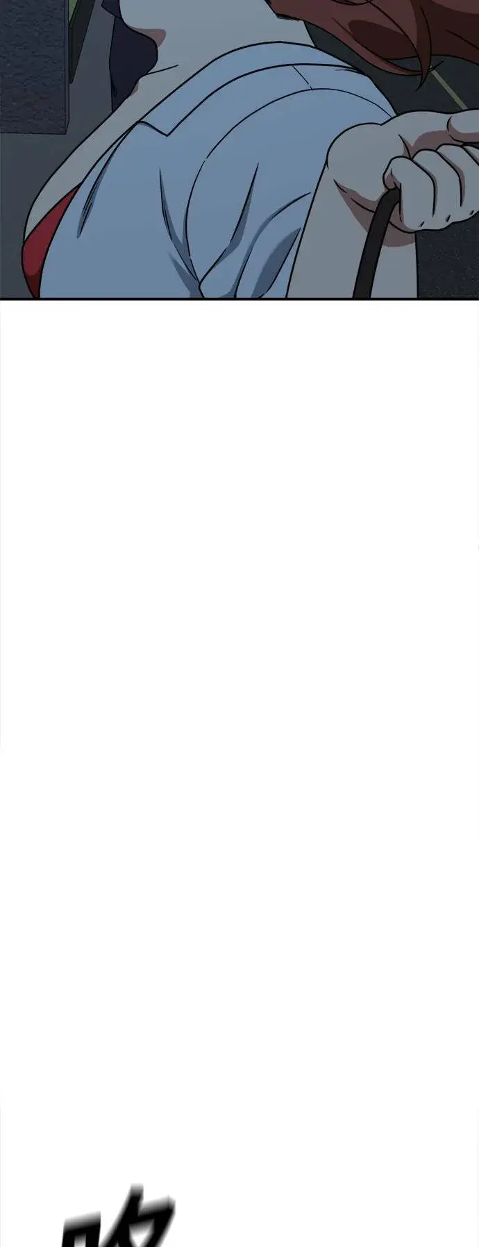 漫画《盗脸人生》乔泰熙 5第84张图