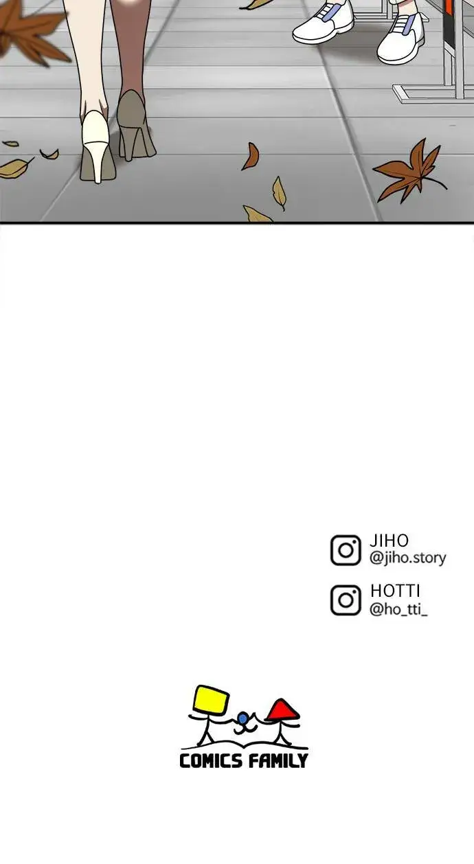 漫画《盗脸人生》乔泰熙 6第91张图