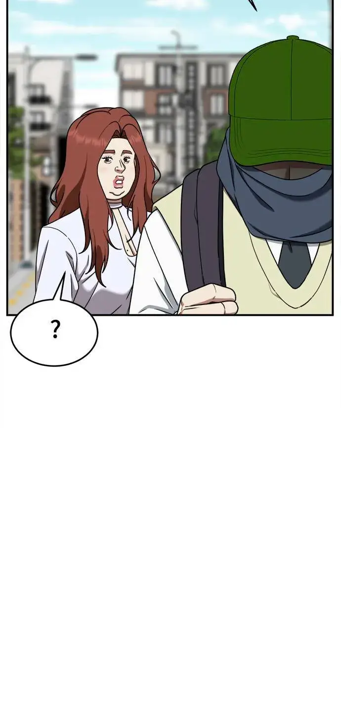 漫画《盗脸人生》乔泰熙 7第63张图