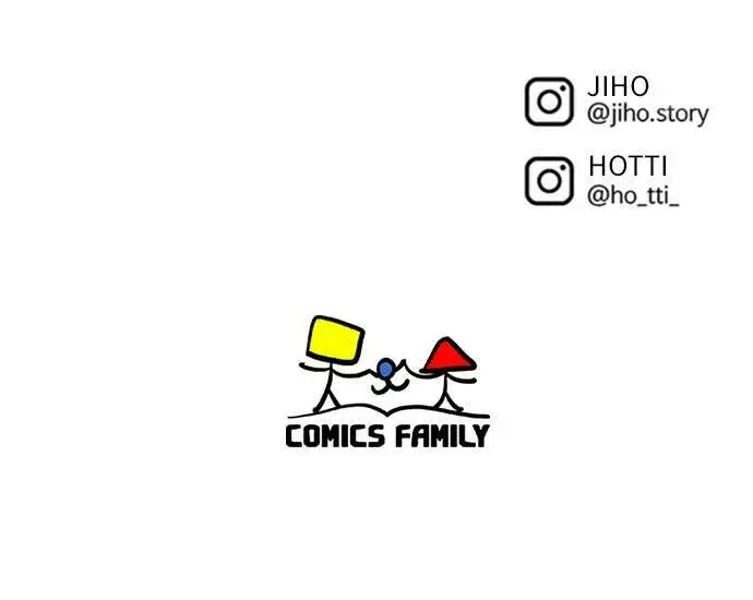 漫画《盗脸人生》乔泰熙 8第87张图
