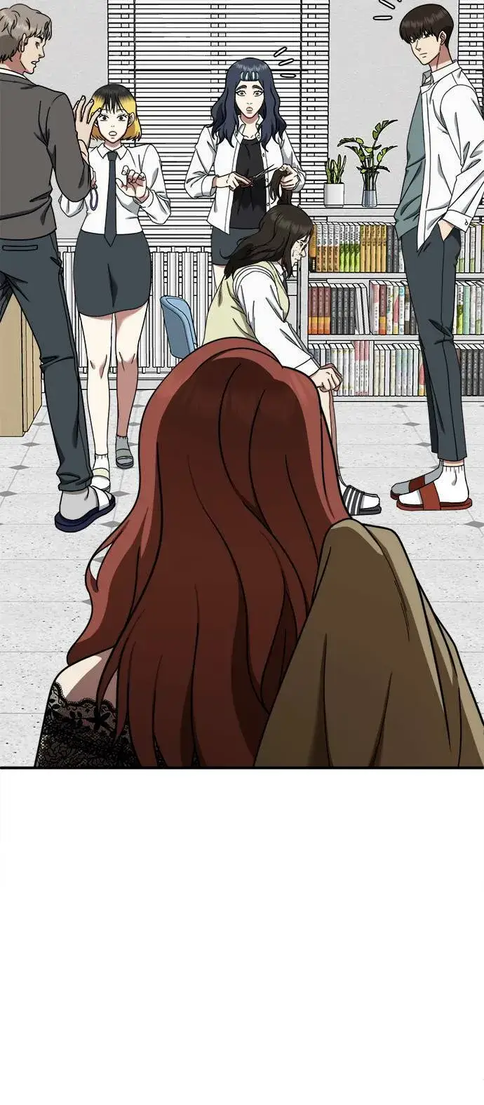 漫画《盗脸人生》乔泰熙 9第15张图