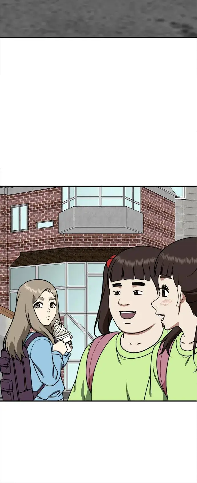 漫画《盗脸人生》乔泰熙 11第48张图