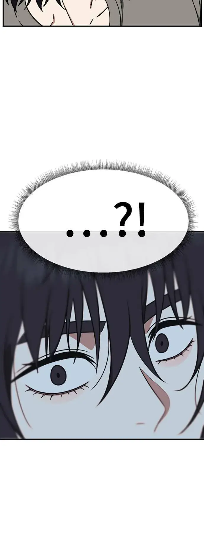 漫画《盗脸人生》乔泰熙 14第83张图