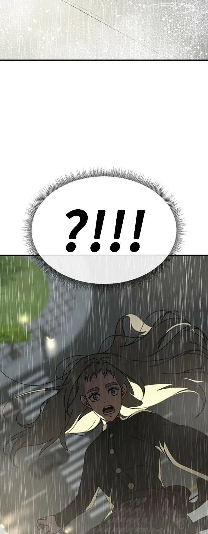 漫画《盗脸人生》乔泰熙 22第46张图