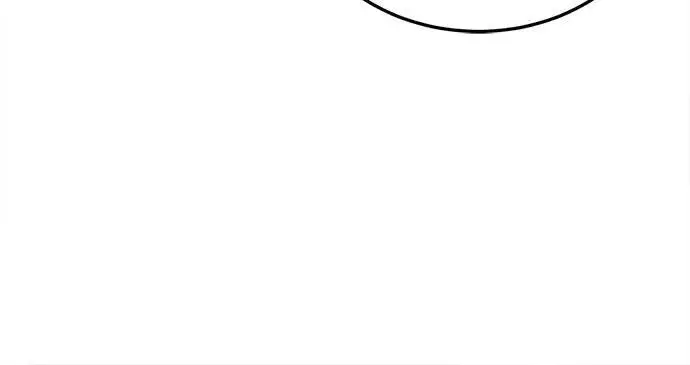 漫画《盗脸人生》乔泰熙 23第84张图