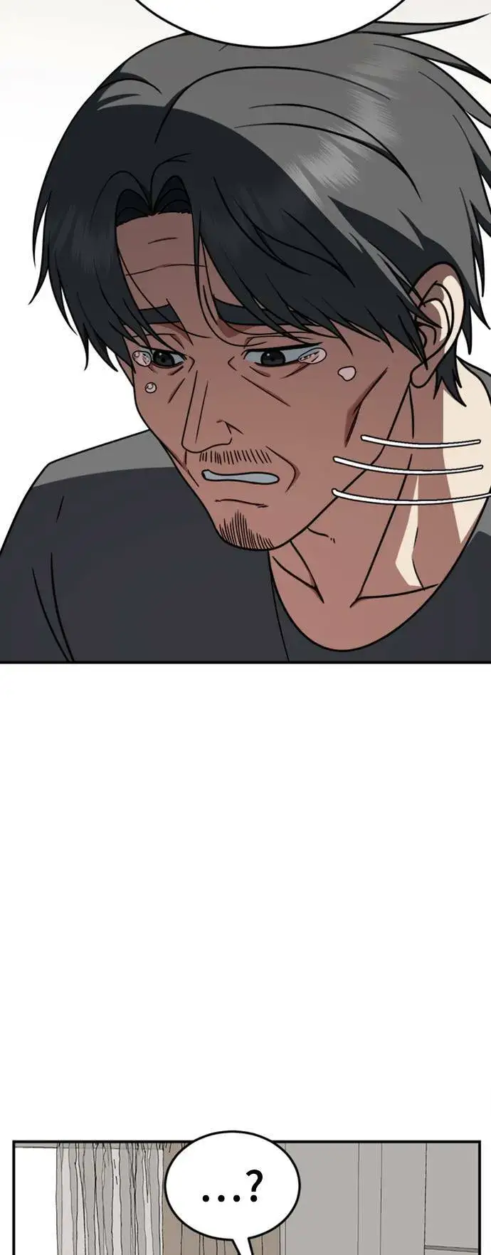 漫画《盗脸人生》乔泰熙 27第59张图