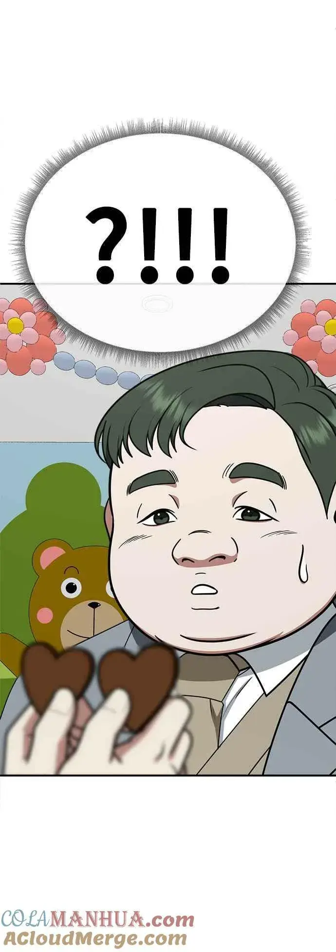 漫画《盗脸人生》S1 外传2 艾登&李智允第31张图