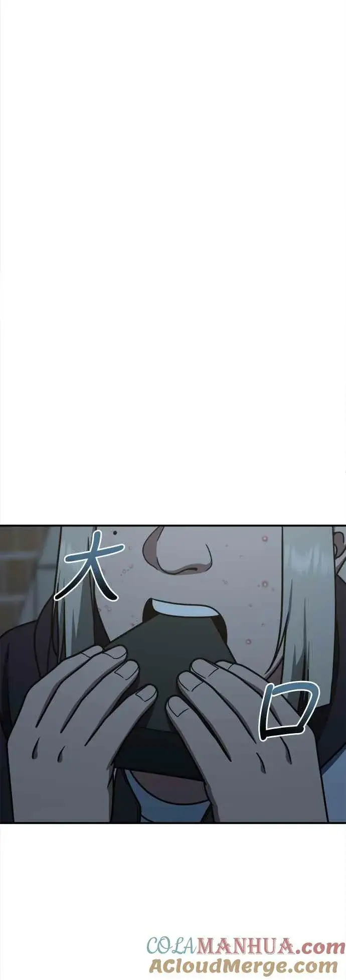漫画《盗脸人生》S1 外传3 李智允第34张图