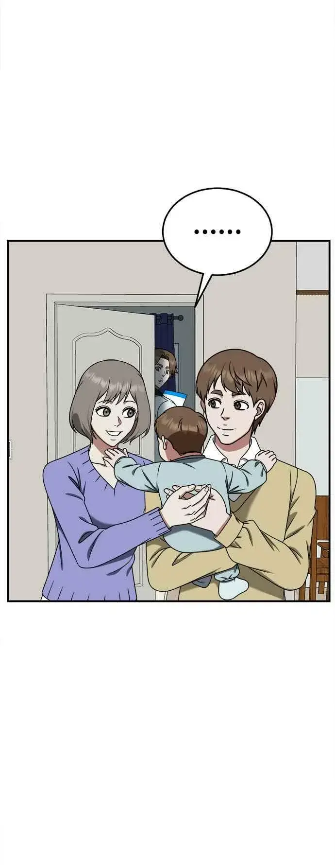 漫画《盗脸人生》S1 外传4 李智允(结尾)第77张图