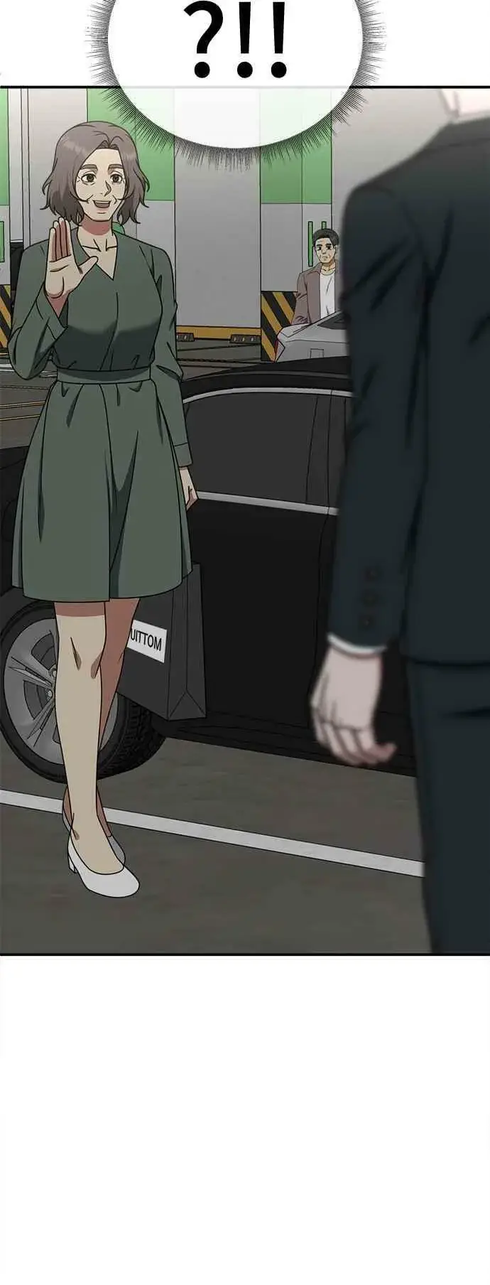 漫画《盗脸人生》S1 外传5 吕敏舒第63张图