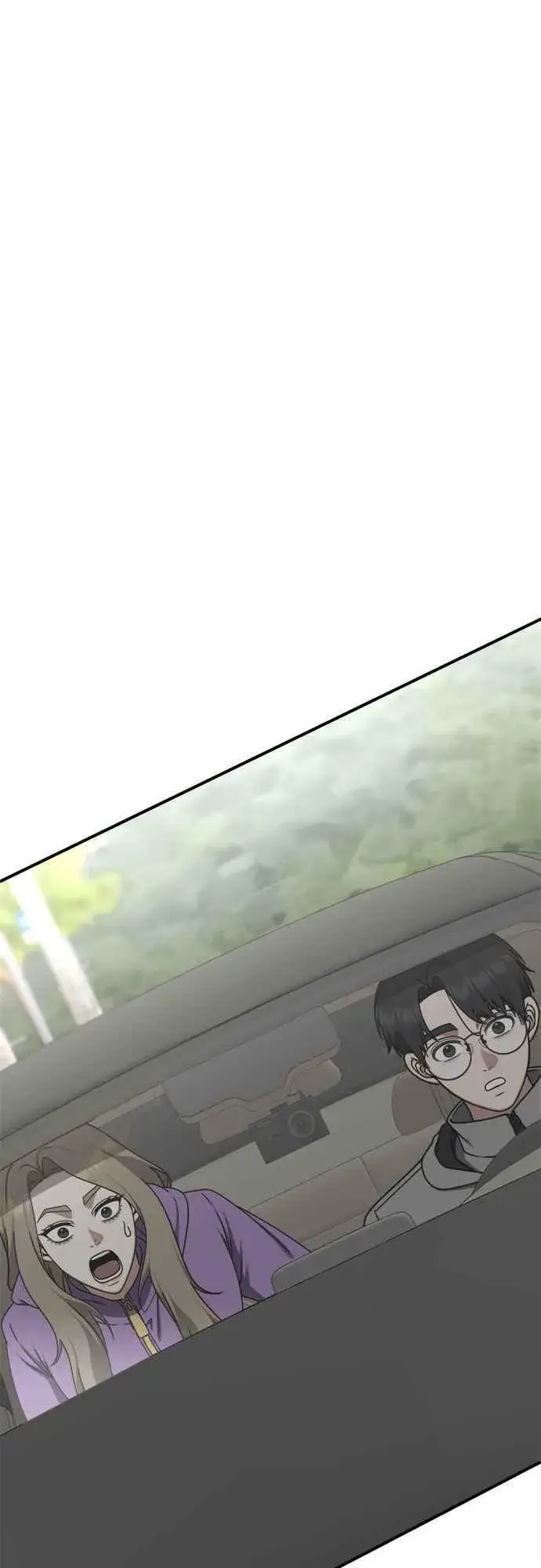 漫画《盗脸人生》S1 外传6 吕敏舒第69张图