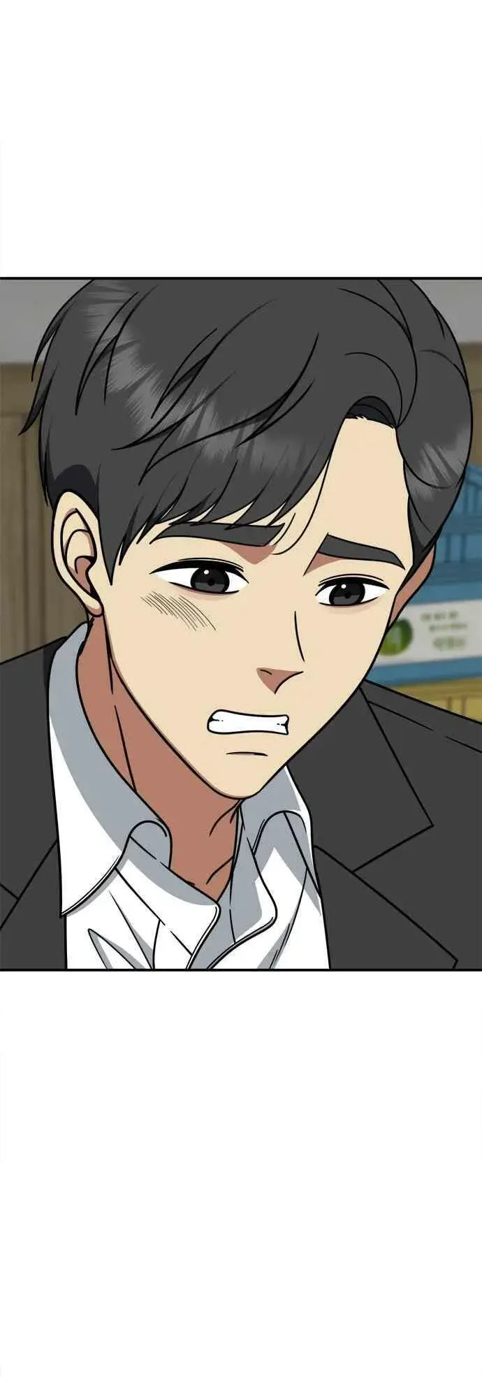 漫画《盗脸人生》S1 外传7 吕敏舒第42张图