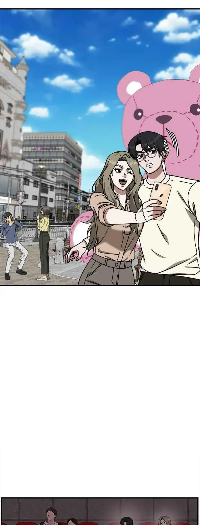 漫画《盗脸人生》S1 外传7 吕敏舒第48张图