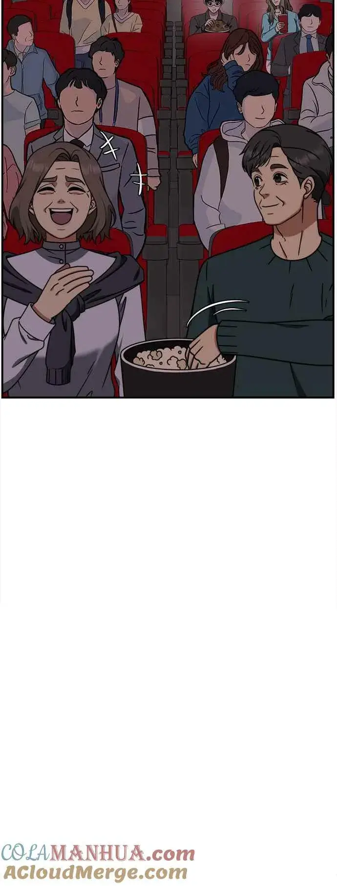 漫画《盗脸人生》S1 外传7 吕敏舒第49张图