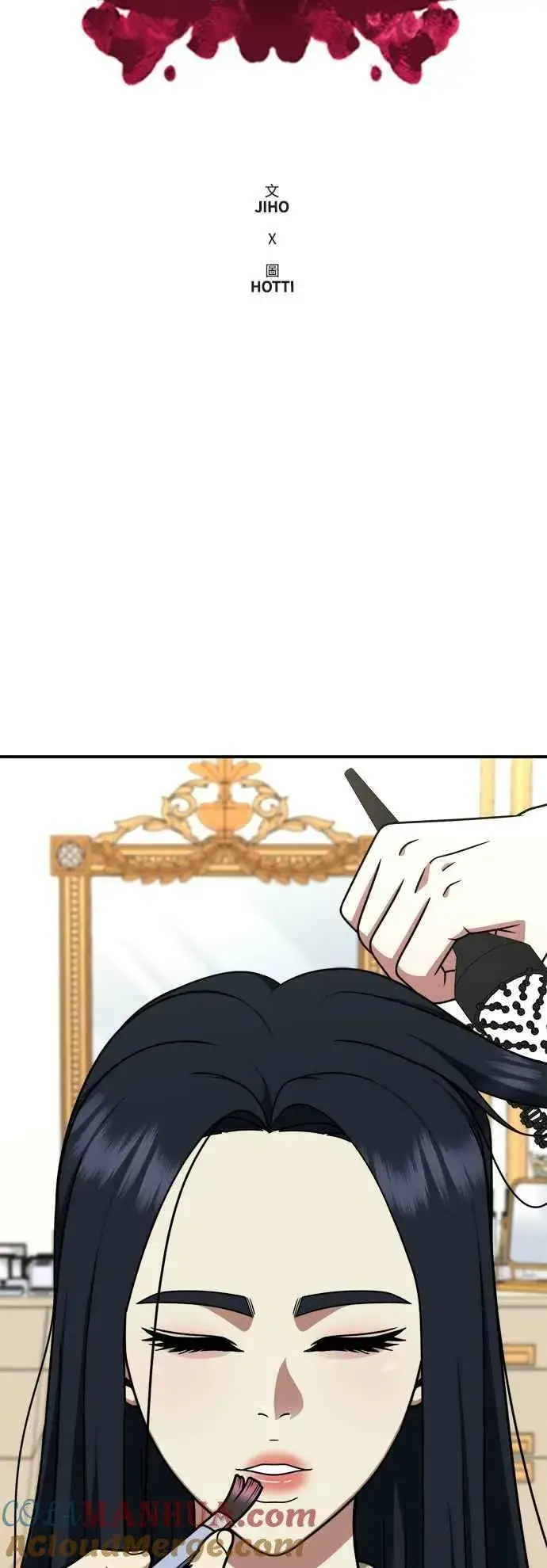 漫画《盗脸人生》S2 莱姆香 1第19张图