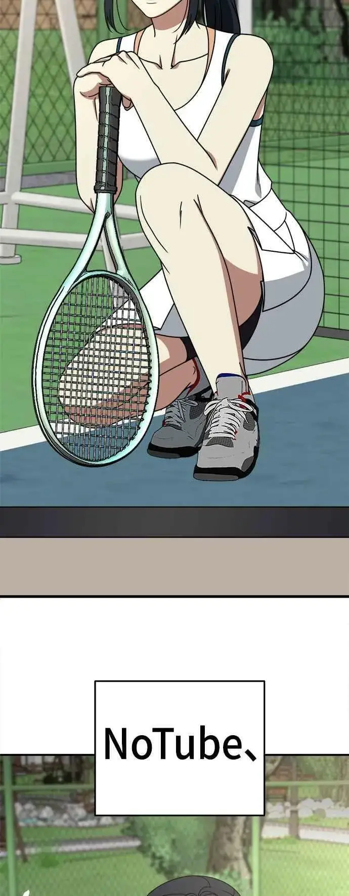 漫画《盗脸人生》S2 莱姆香 2第48张图