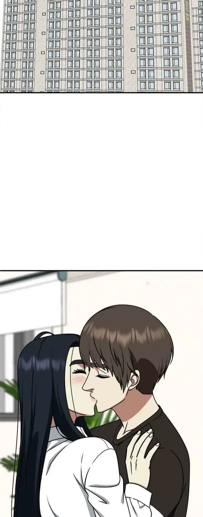 漫画《盗脸人生》S2 莱姆香 4第39张图