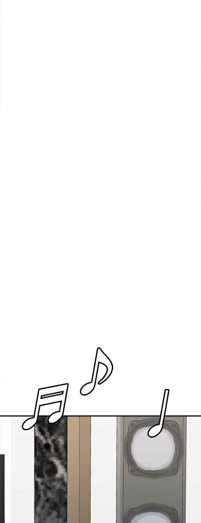 漫画《盗脸人生》S2 莱姆香 8第23张图