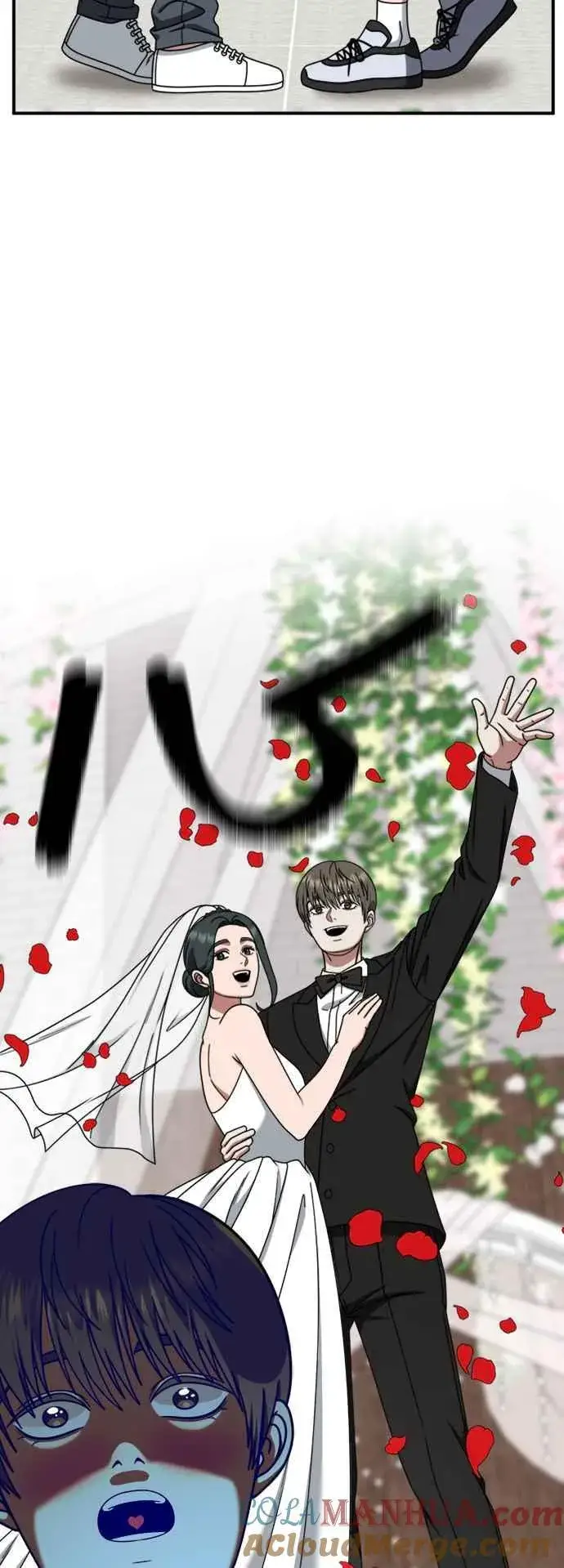 漫画《盗脸人生》S2 白水龙 4第70张图