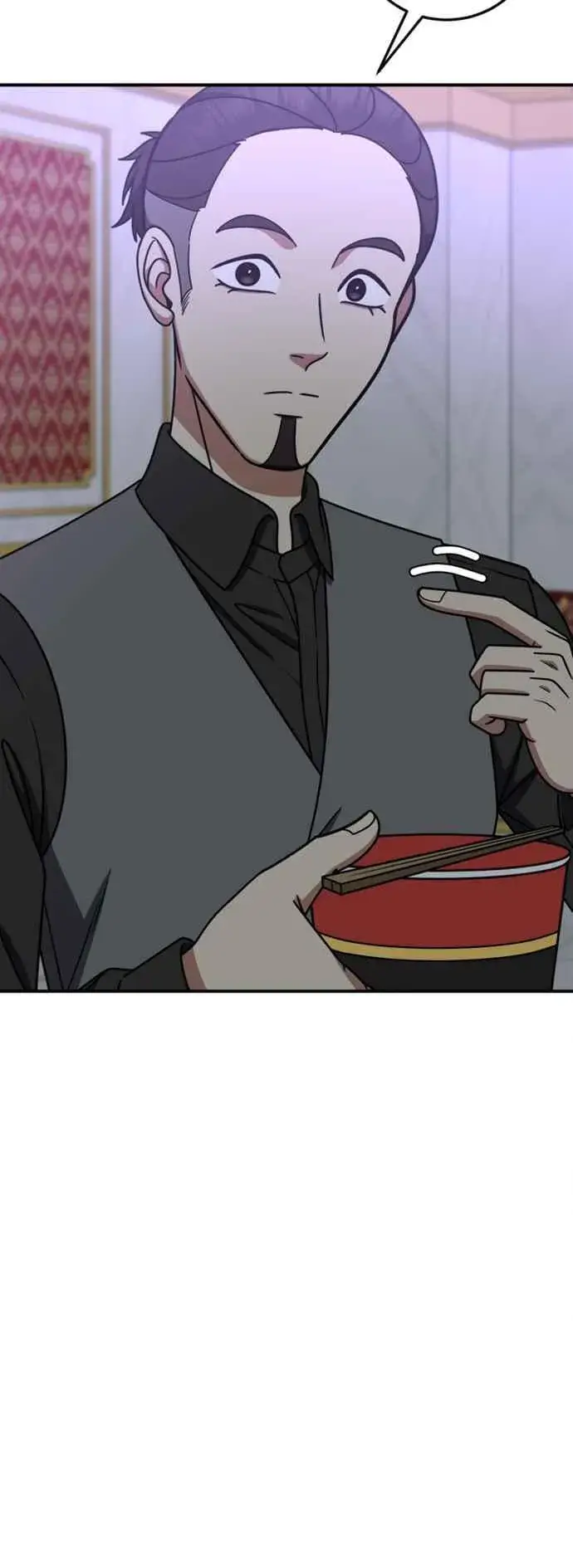 漫画《盗脸人生》S2 赵艺彬 5第12张图