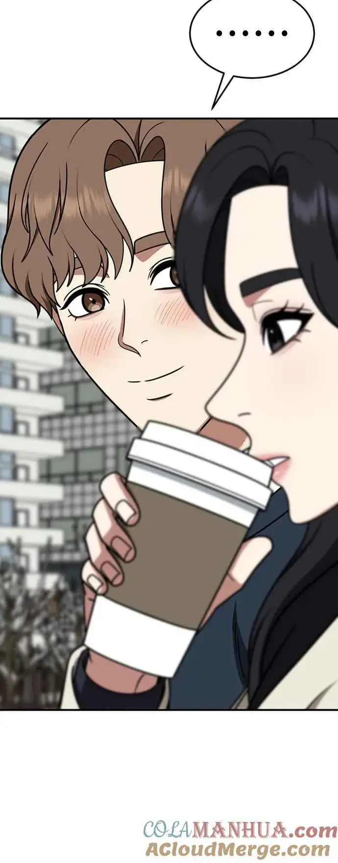 漫画《盗脸人生》S2 赵艺彬 8第37张图