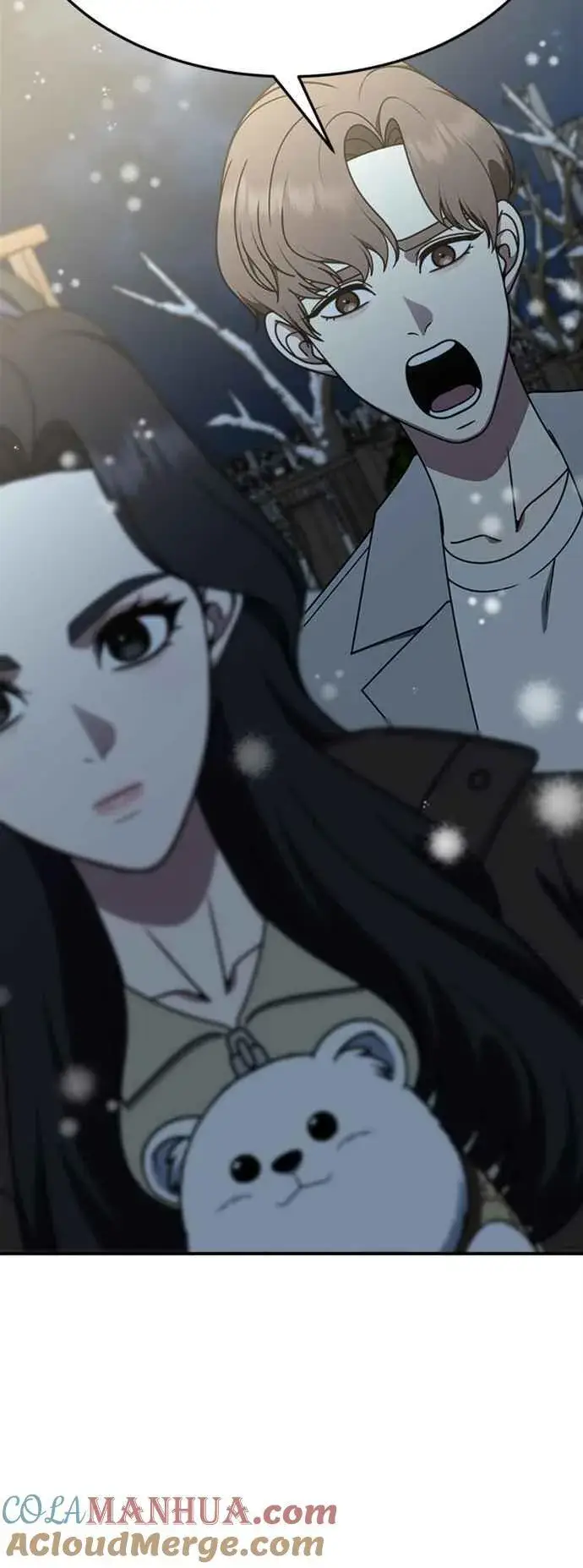 漫画《盗脸人生》S2 赵艺彬 8第55张图
