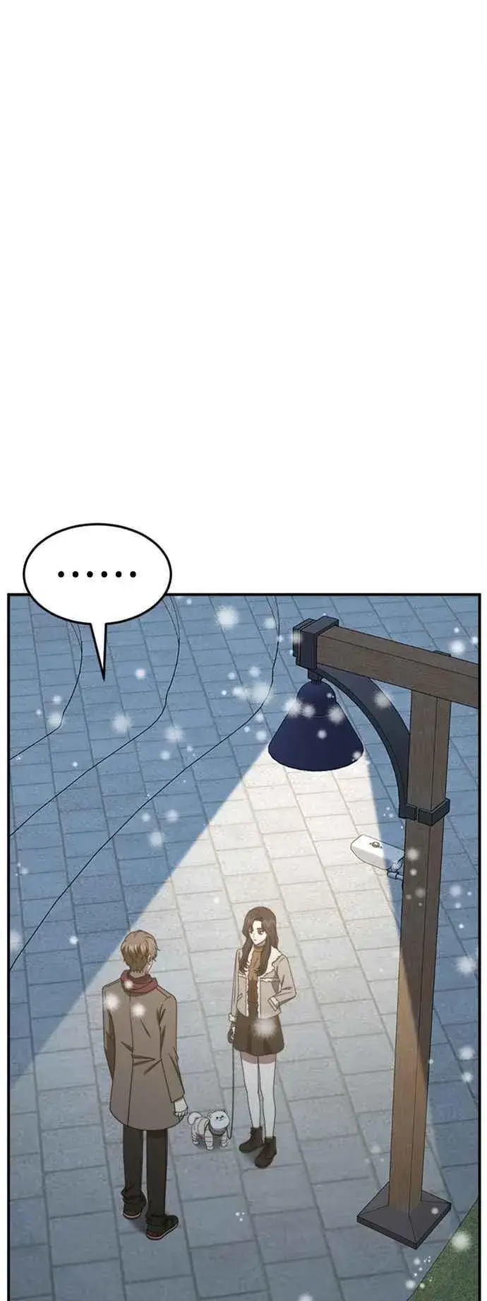 漫画《盗脸人生》S2 赵艺彬 9第44张图