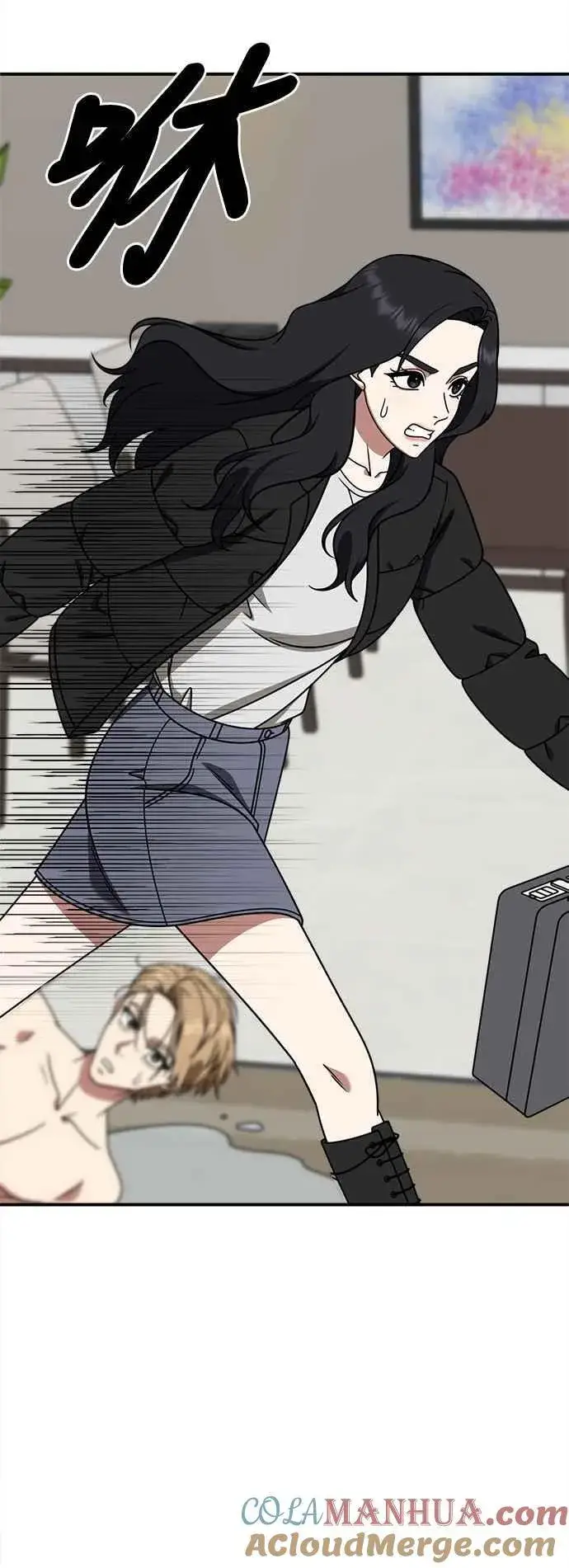 漫画《盗脸人生》S2 赵艺彬 12第7张图