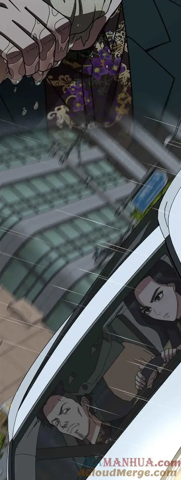 漫画《盗脸人生》S2 赵艺彬 13第82张图