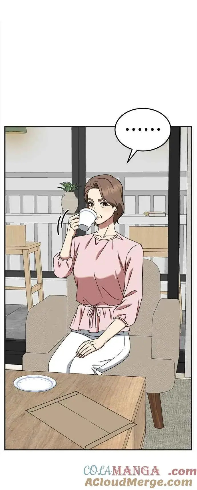 漫画《盗脸人生》S2 赵艺彬 14第73张图