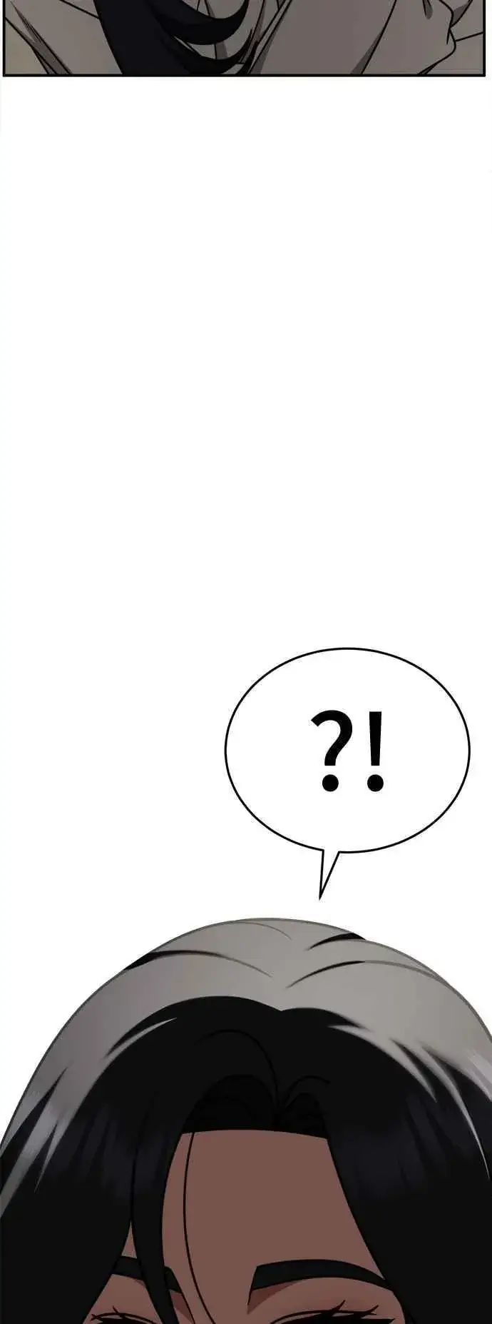 漫画《盗脸人生》S2 赵艺彬 15第84张图