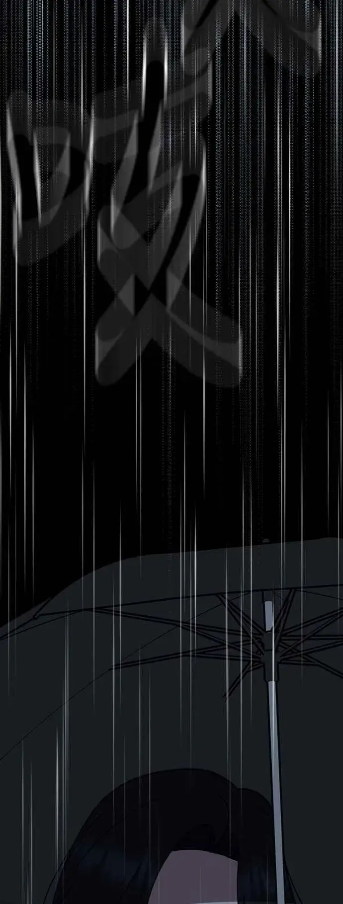 漫画《盗脸人生》S2 赵艺彬 18第72张图